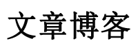 左云县娱乐网